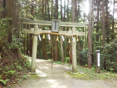 一刀石 「鬼滅の刃」で聖地化